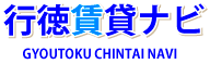 行徳賃貸ナビ | 行徳,南行徳,妙典の賃貸物件情報満載